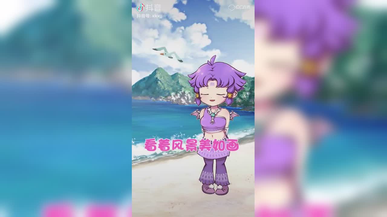 【短视频：梦幻小剧场】你看那朵云…你看那片海……