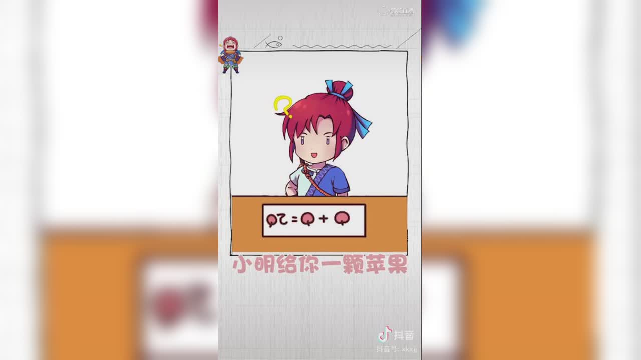 【短视频：梦幻小剧场】不得不说，这很真实