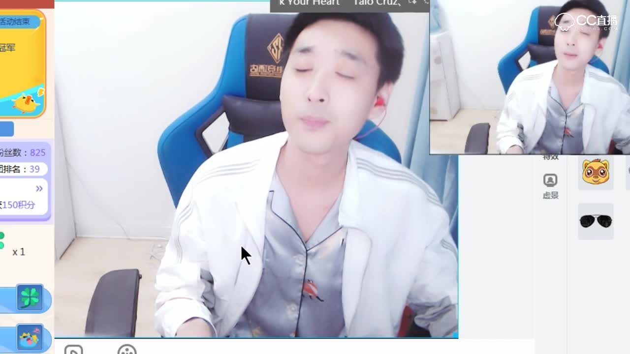 刺客骚气！拿瓶子说太小！ 小火车呜呜呜