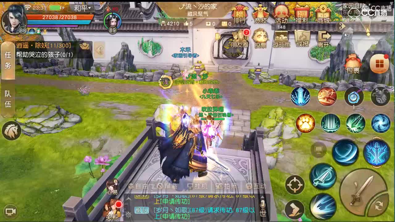 2019年5月22日猪一只