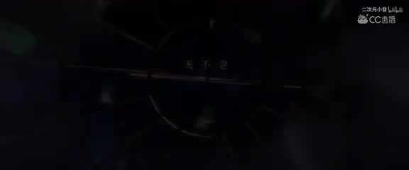神都2