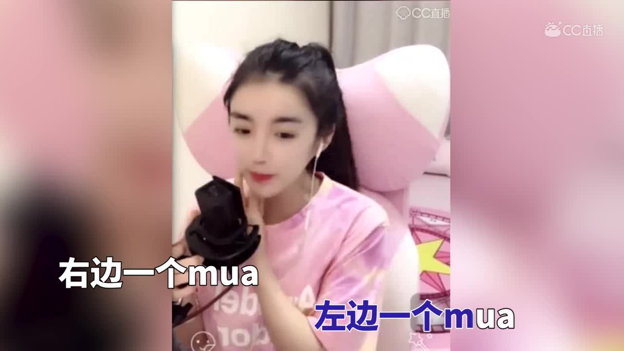 第二期《老公天下第一》