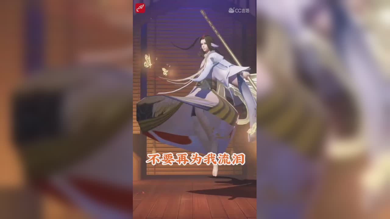 【神都夜行录小剧场】渣男团