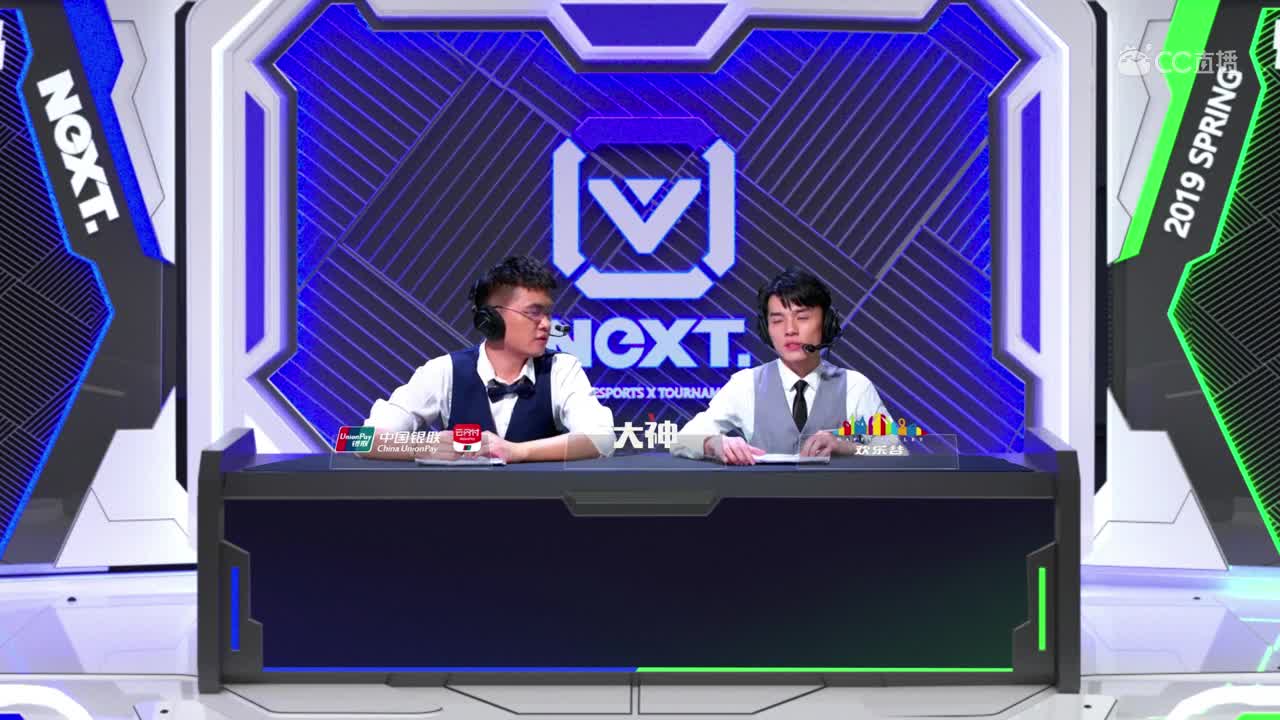 KAK vs 饼干二队第一场红教堂