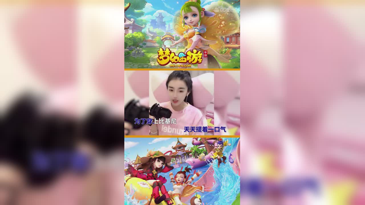 别想活着离开我的直播间的《卡路里》—竖版