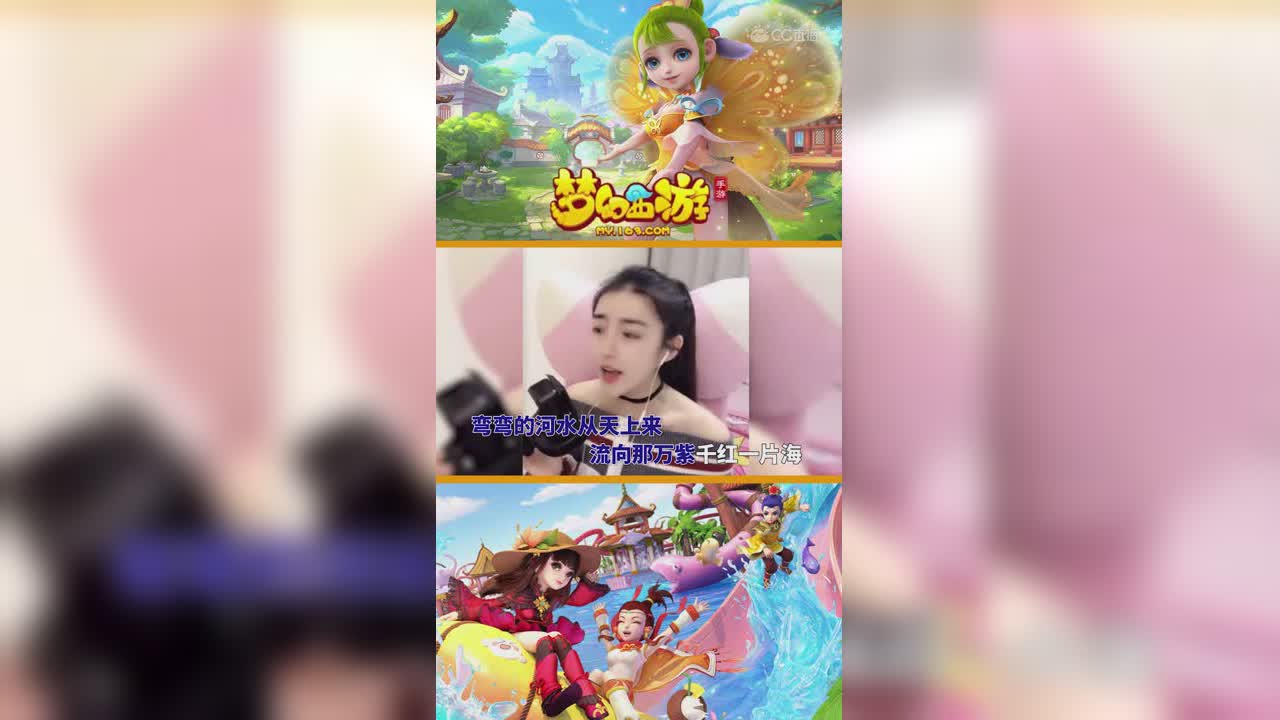 表情满分的《最炫民族风》—竖版