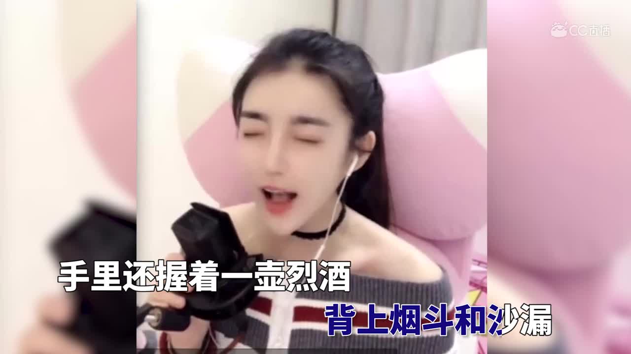 唱的丹田疼的《死亡骆驼》！