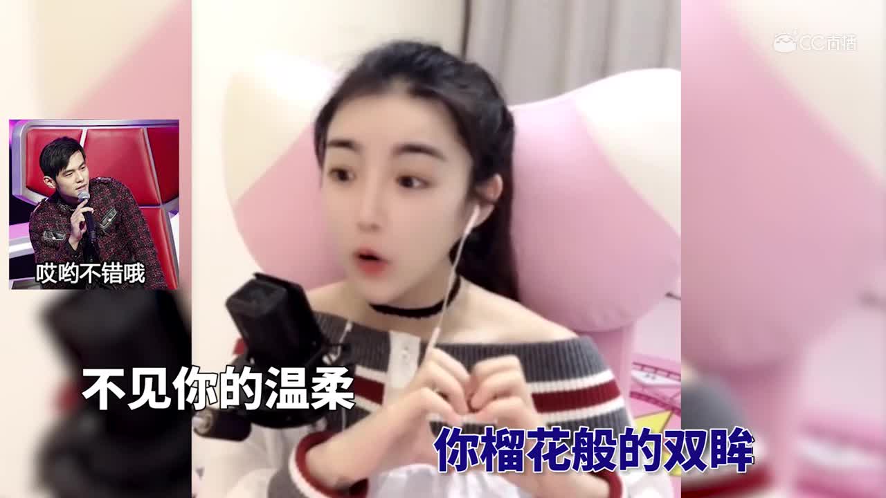 声线适合的《纸短情长》