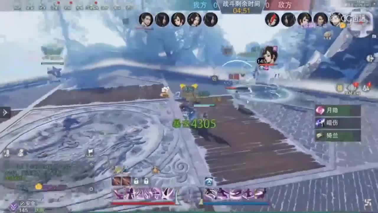【2019NeXT春季赛】一梦江湖手游·名剑天下 海选赛 5月18日