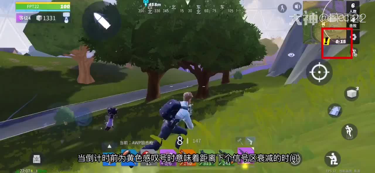 堡垒前线百人经典玩法介绍