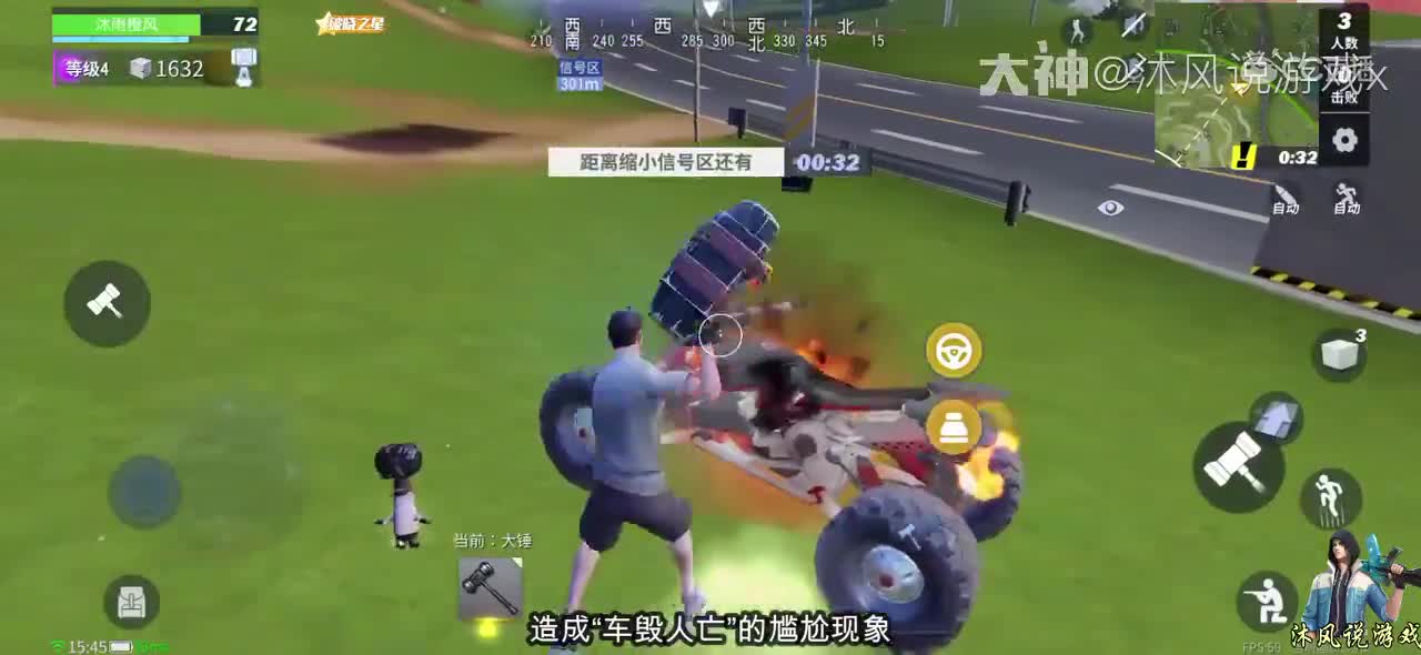 快速提高建造等级的秘密