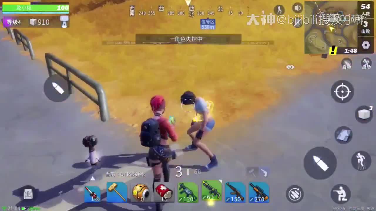 可乐推进器击杀合集，可乐推进器堪比外gua