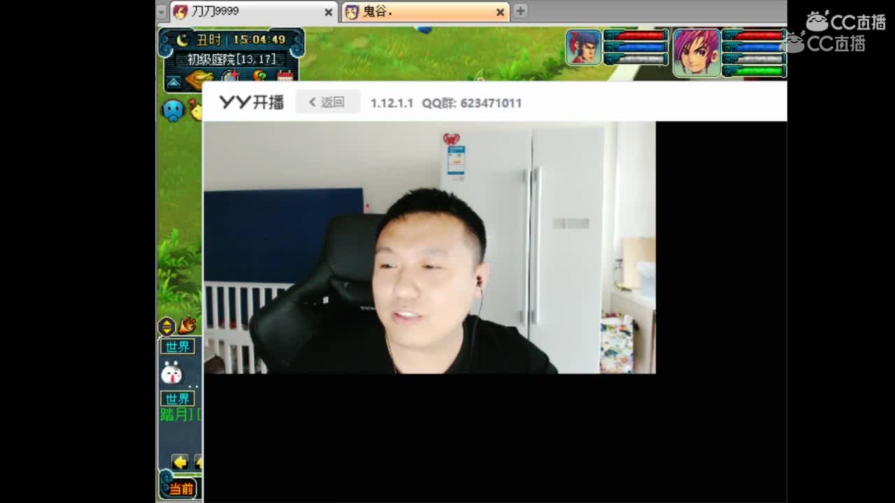 抗揍520送麦吻