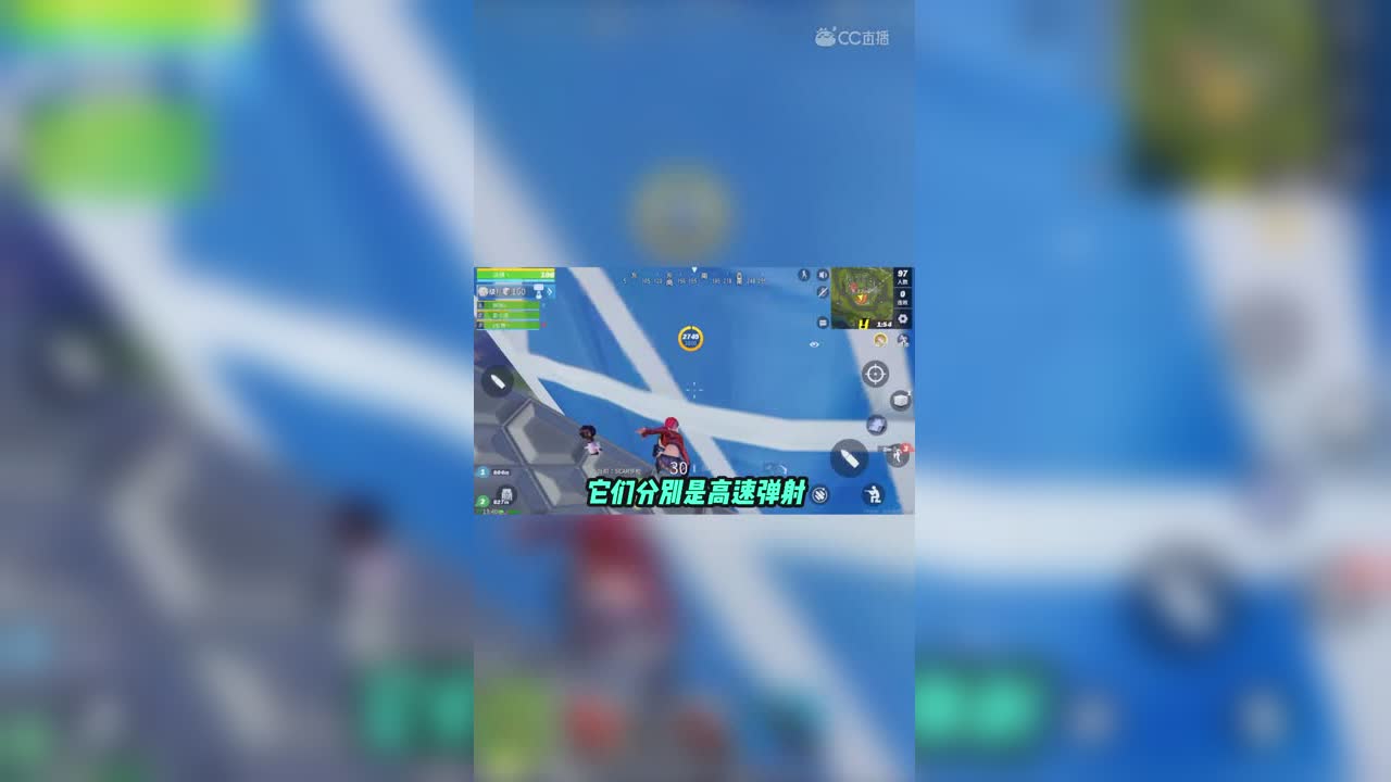 特殊武器道具