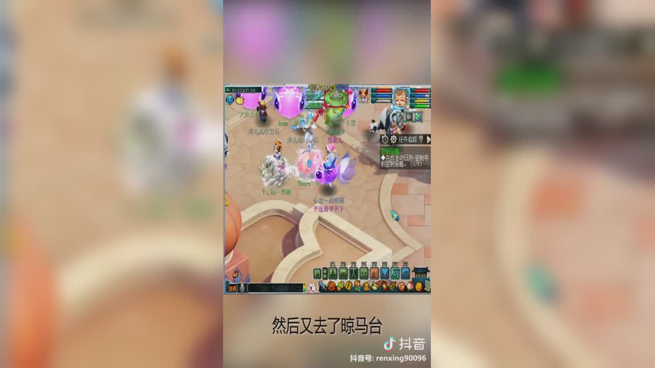 当初陪你玩游戏的那帮兄弟还在吗？
