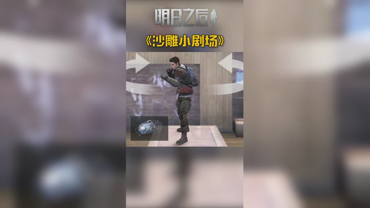 阿强：Oh My God!！这背包也太好看了吧！买它买它！