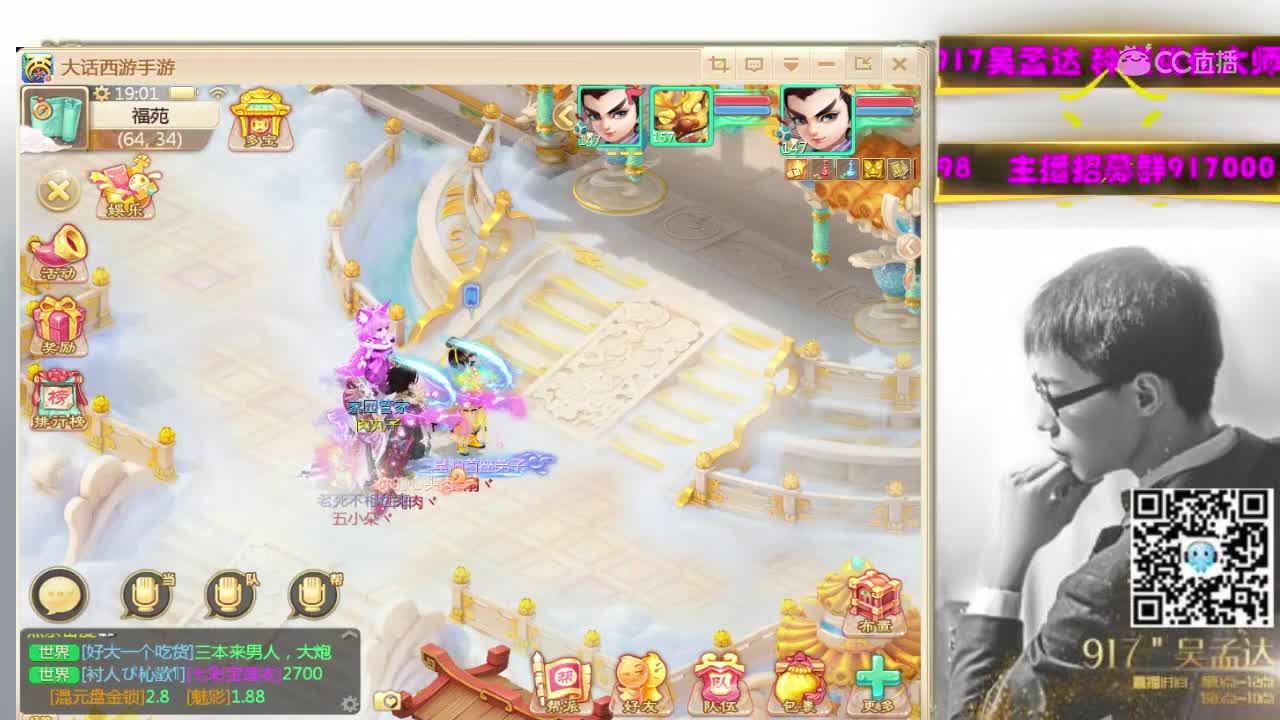 长安书院5.7
