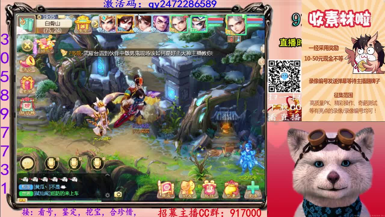 长安书院5.22