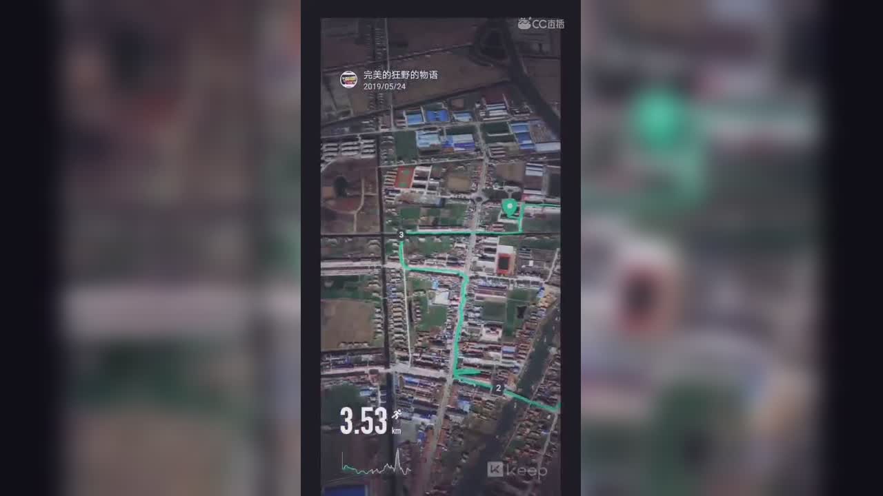 日常打卡的一天，爱直播爱粉丝爱运动的我你岂能不爱？今明俩天加播不跑步了，下周一开始有没有小可耐一起坚......