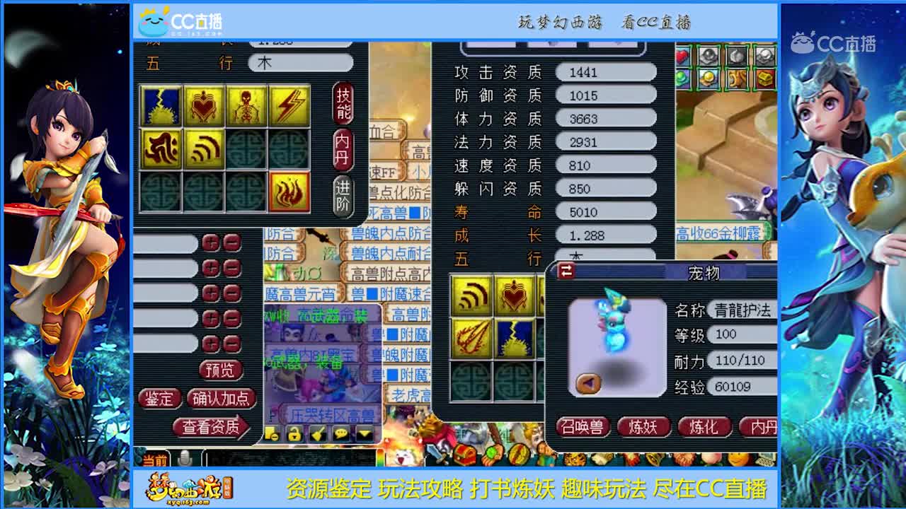 【打书炼妖】红书须弥改书是需要勇气的【CC情报站】