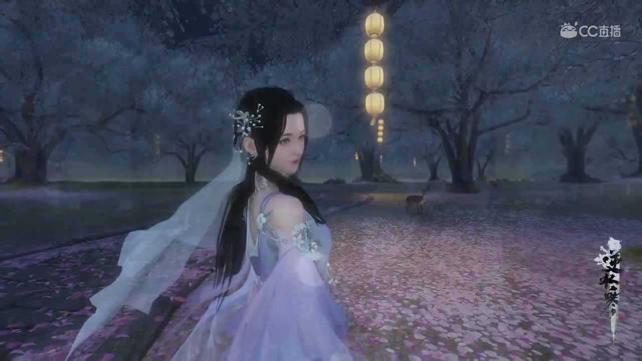 一别两宽