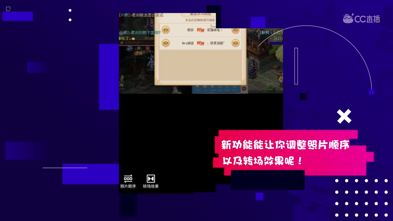 谁没年轻过啊
