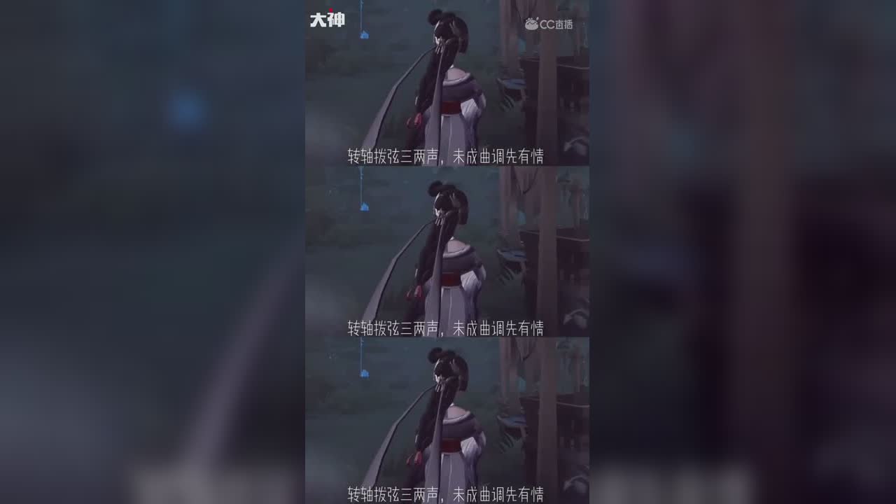 【小剧场】琵琶行