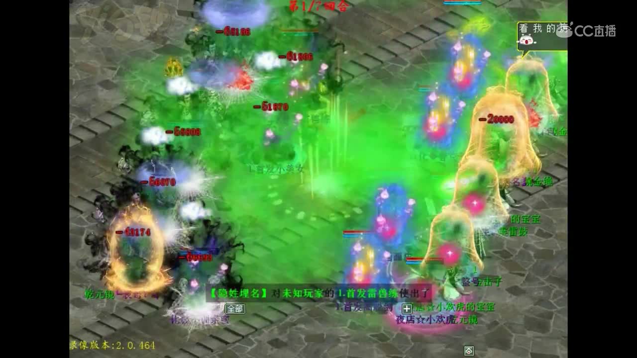 [yi分钟]双毒女对杠，敢问谁笑到最后？