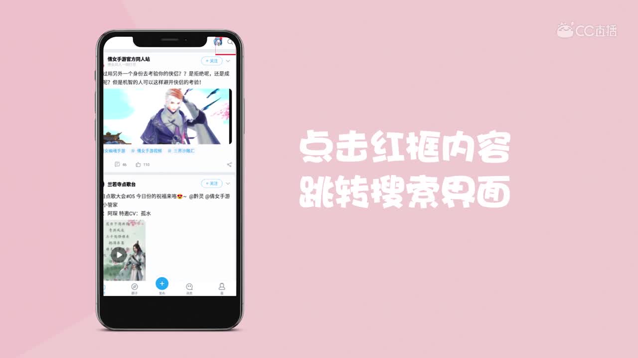 梦幻暖暖