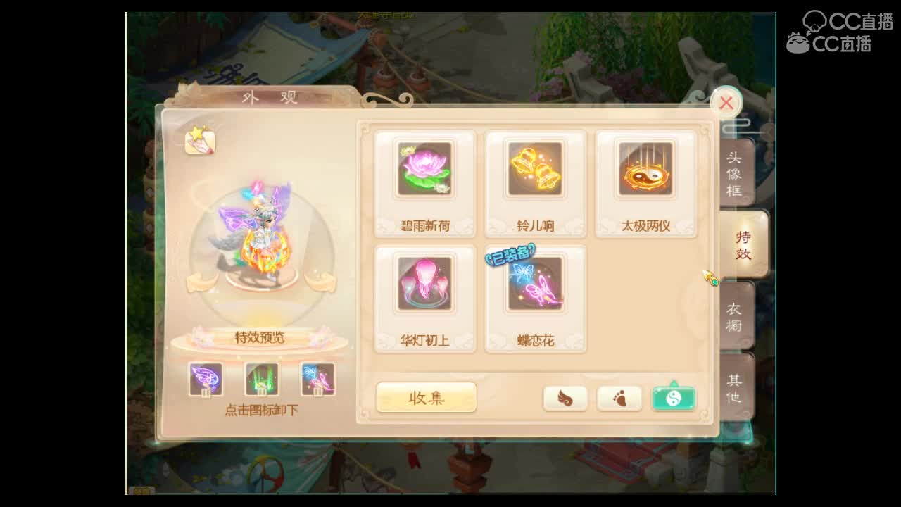 原来时装还能这么穿