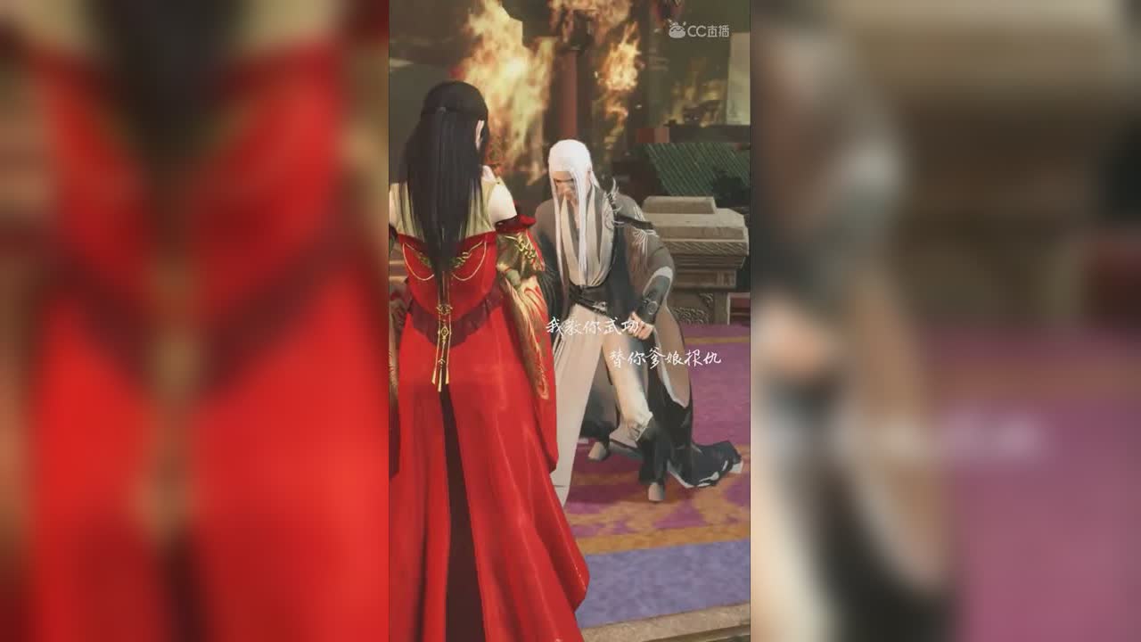 师徒1