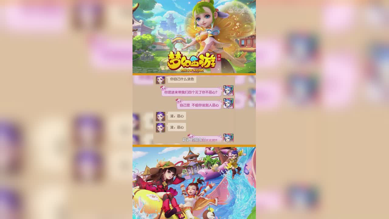 撕逼贴：队长有没有权力踢掉别人？—竖版