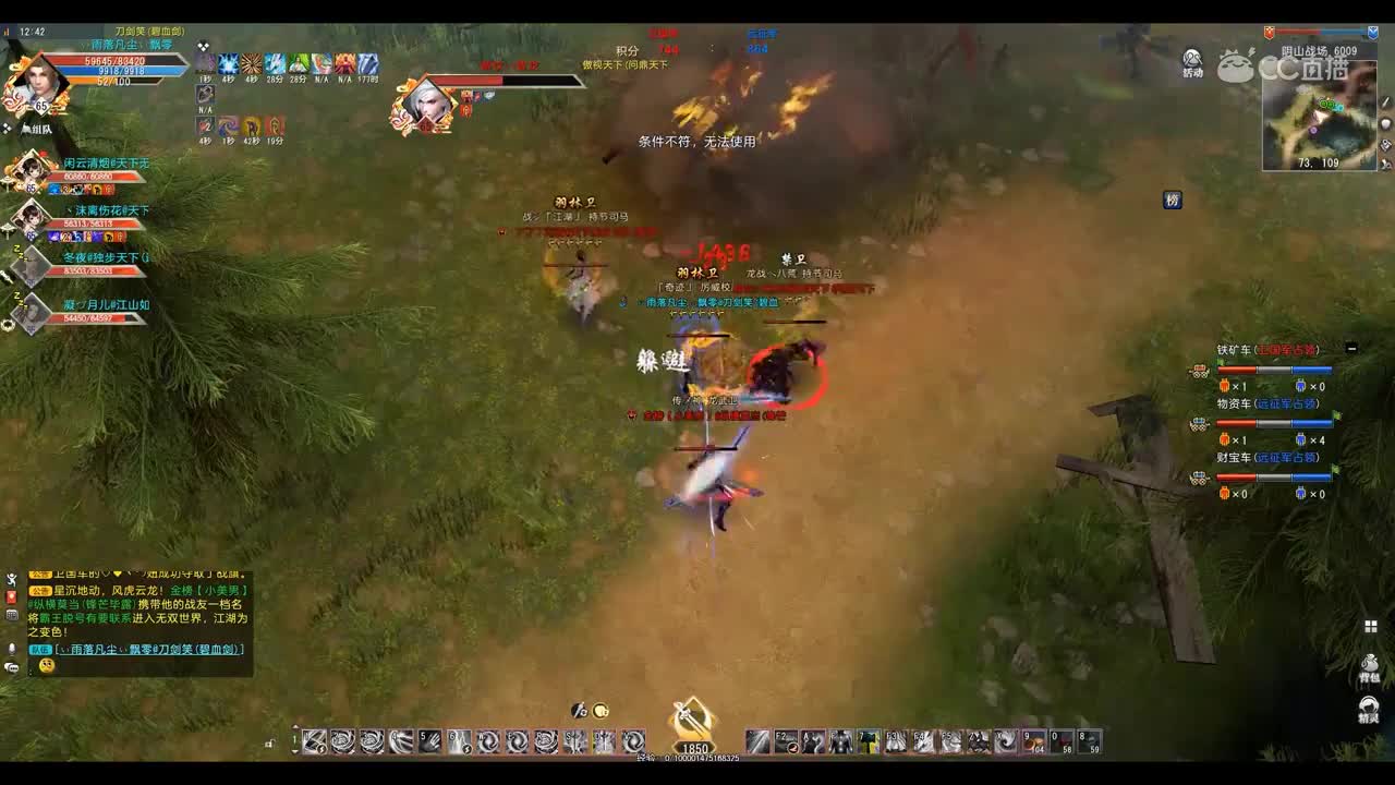 爱剪辑-GacRunner 2019-05-24 12-36-13-526