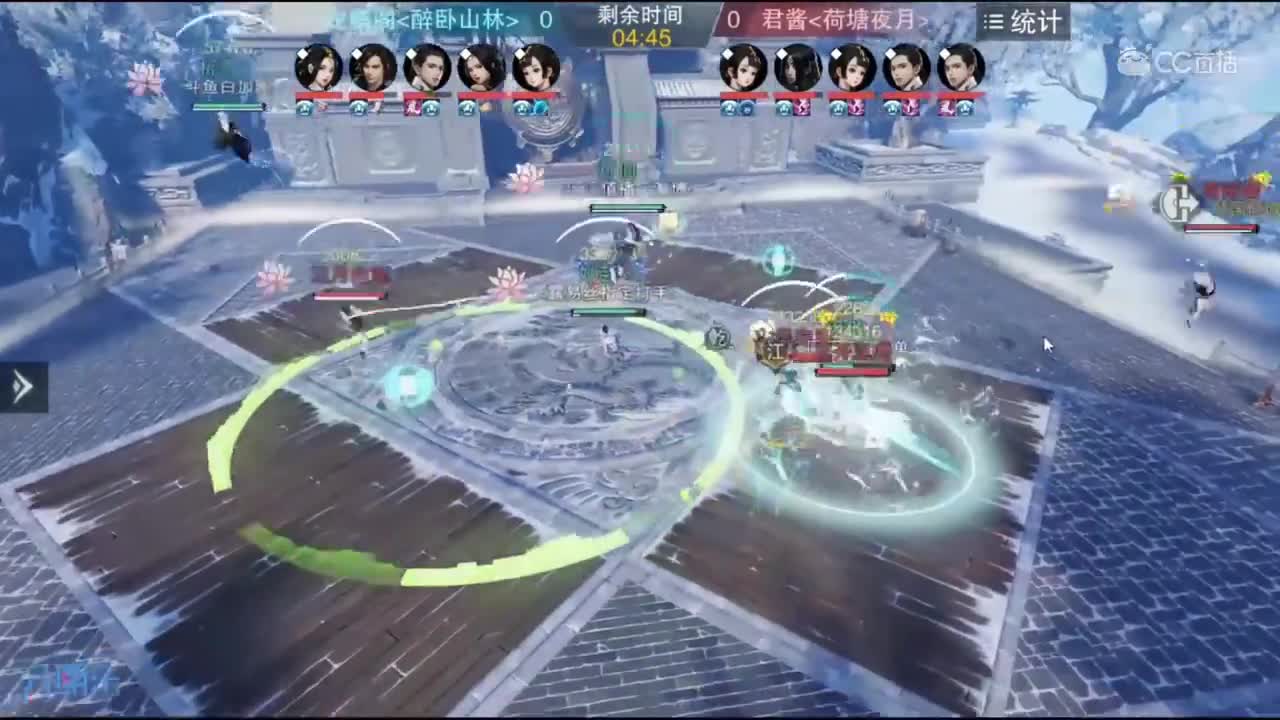 【2019NeXT春季赛】一梦江湖手游•名剑争霸 龙腾阁 VS 君酱 5月25日