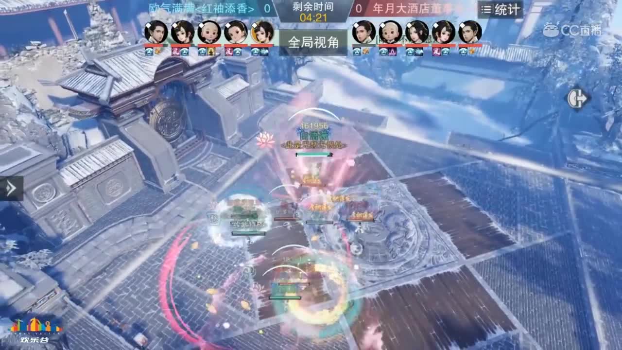【2019NeXT春季赛】一梦江湖手游•名剑争霸 欧气满满 VS 年月大酒店董事会 5月25日