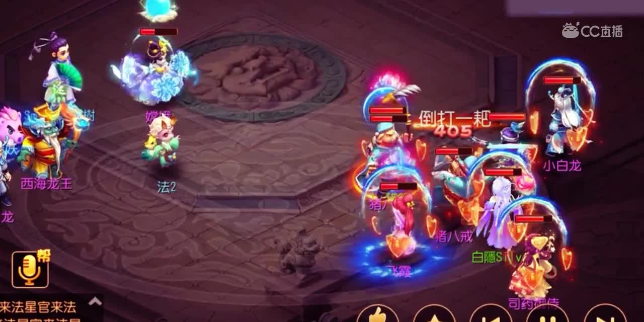 【梦幻西游手游】你们不要再打啦！