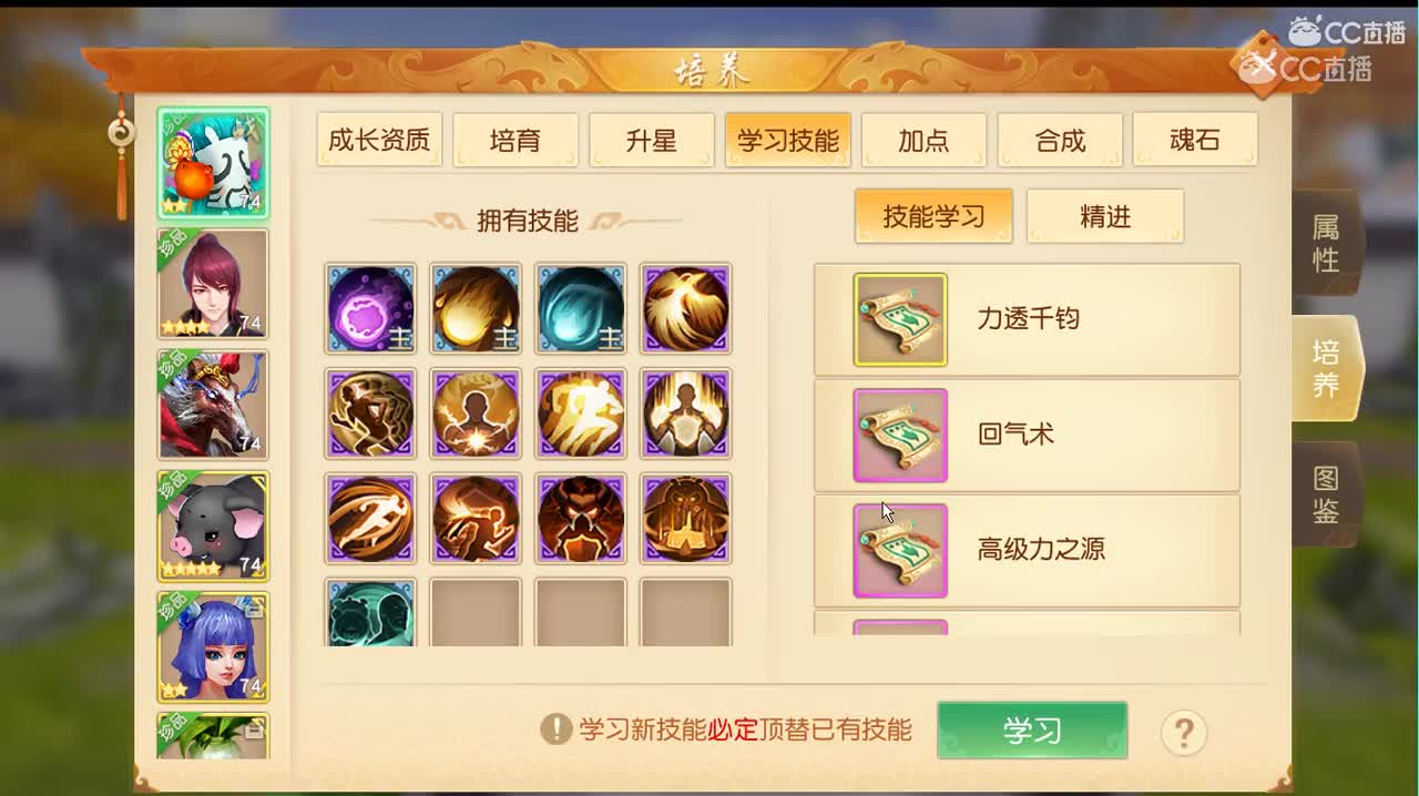 2019年5月27日
