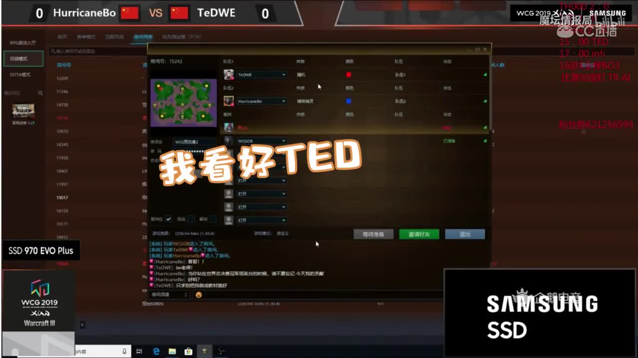 WCG中国区预选赛TeD出线战，官方解说精灵王泳云郑重宣布：特短是WCG2019世界总冠军！