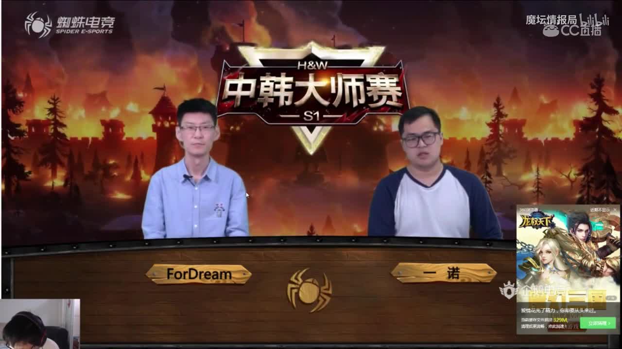 泳云居然敢反驳护国神蛋TH000的理解，不愧是精灵王！