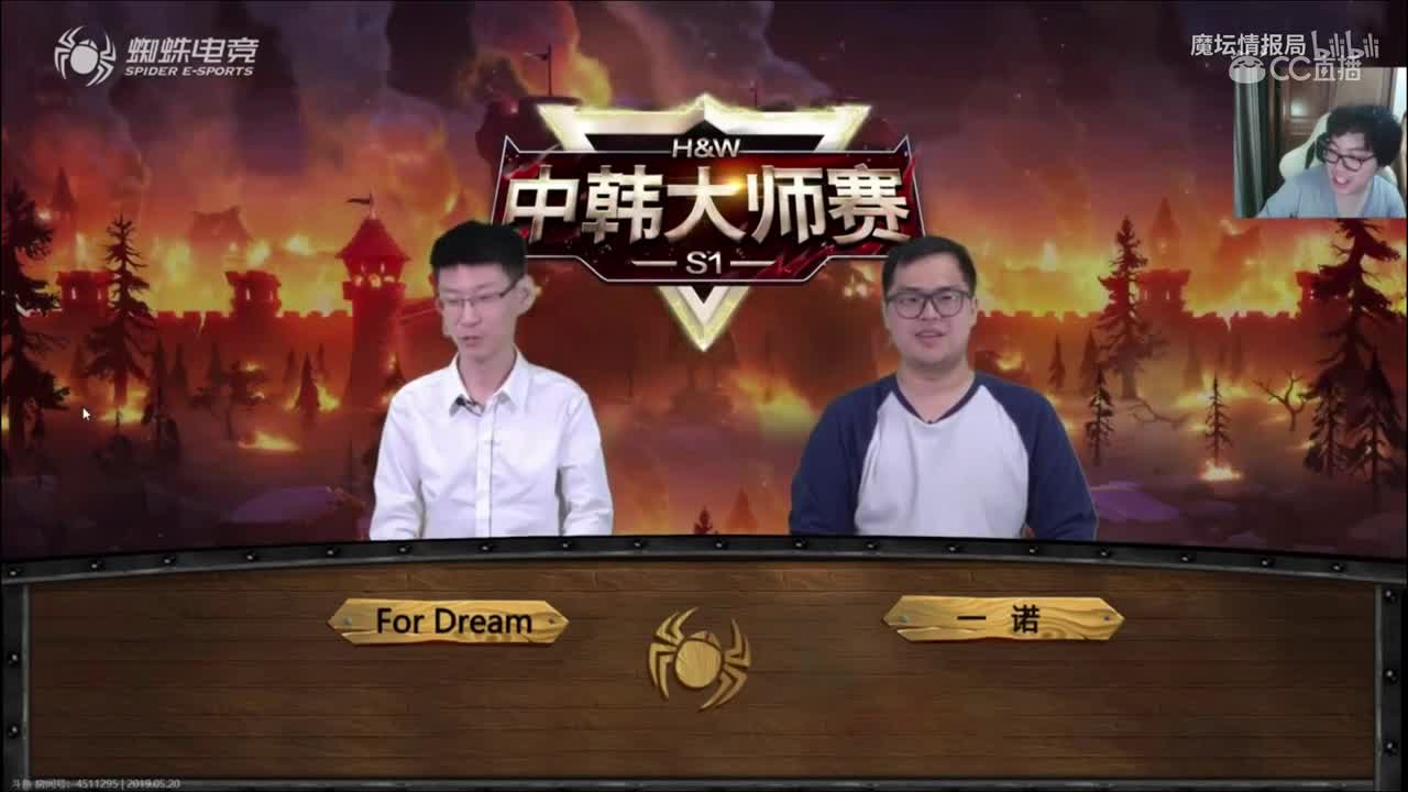 老婆还是别人家的好？Infi成功套路000，把蛋总带坑里去了~~~