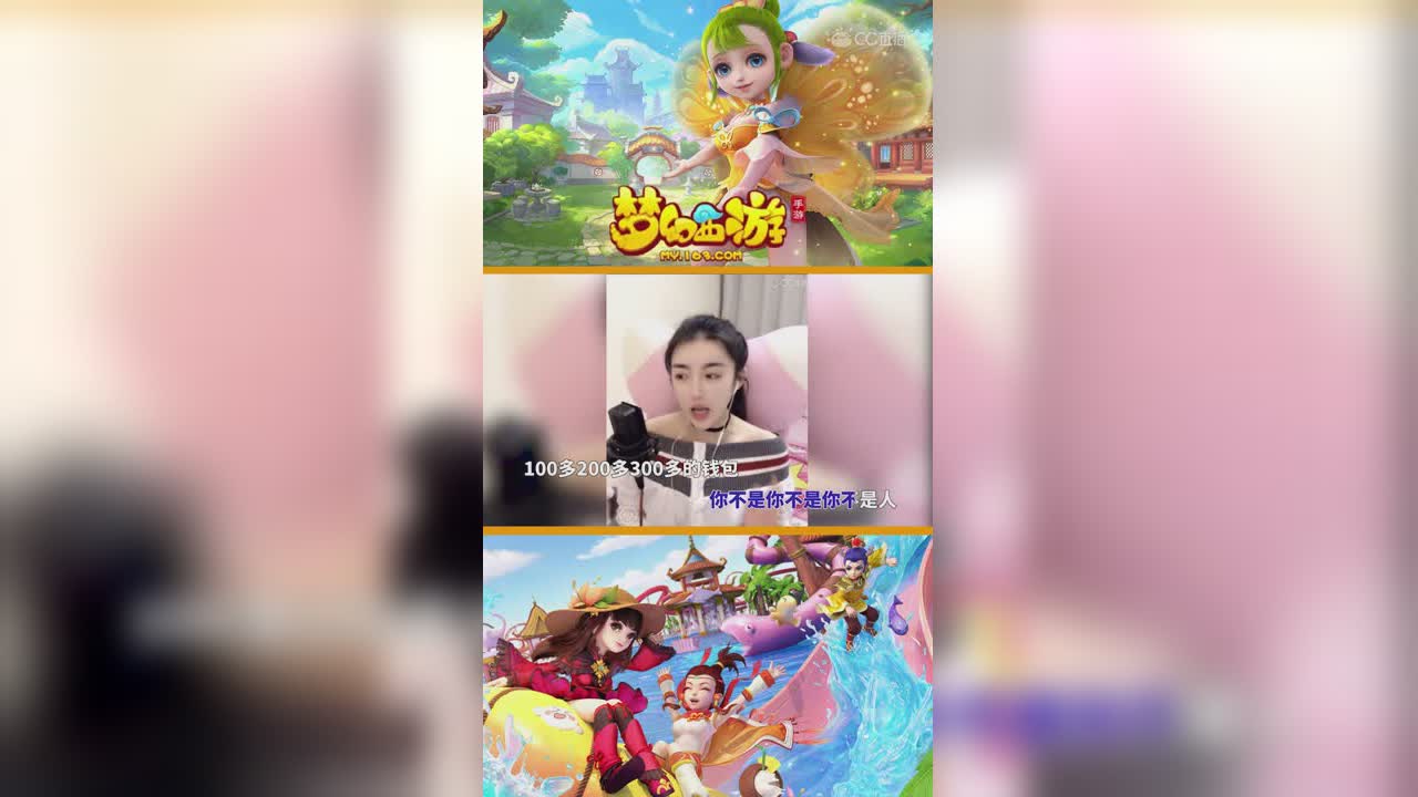 第三期说唱《江南皮革厂》—竖版