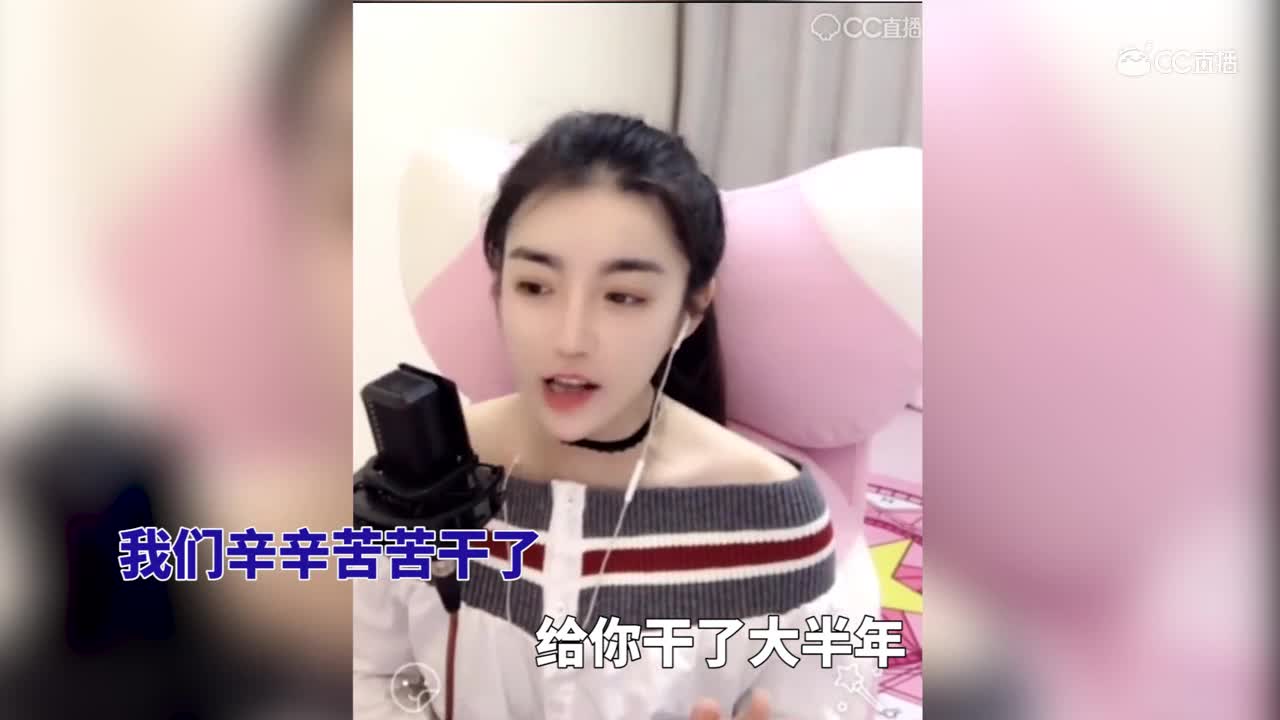 第三期说唱《江南皮革厂》