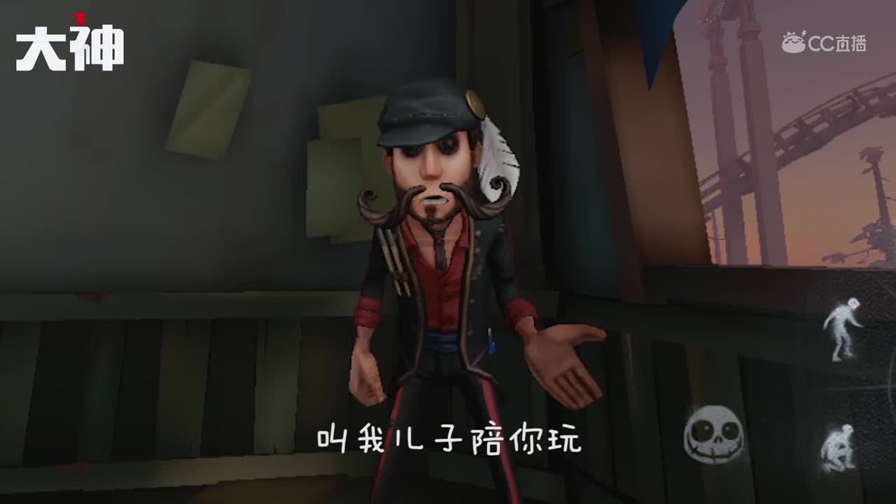 【爆笑15s】叫我儿子陪你玩