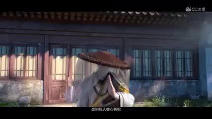 倩女手游