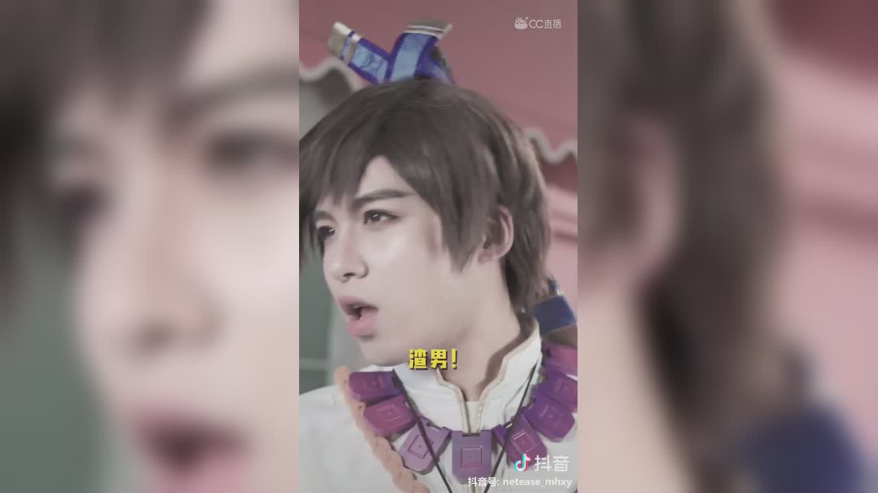 【短视频：梦幻小剧场】喂？我老婆今天不在家，你过来……