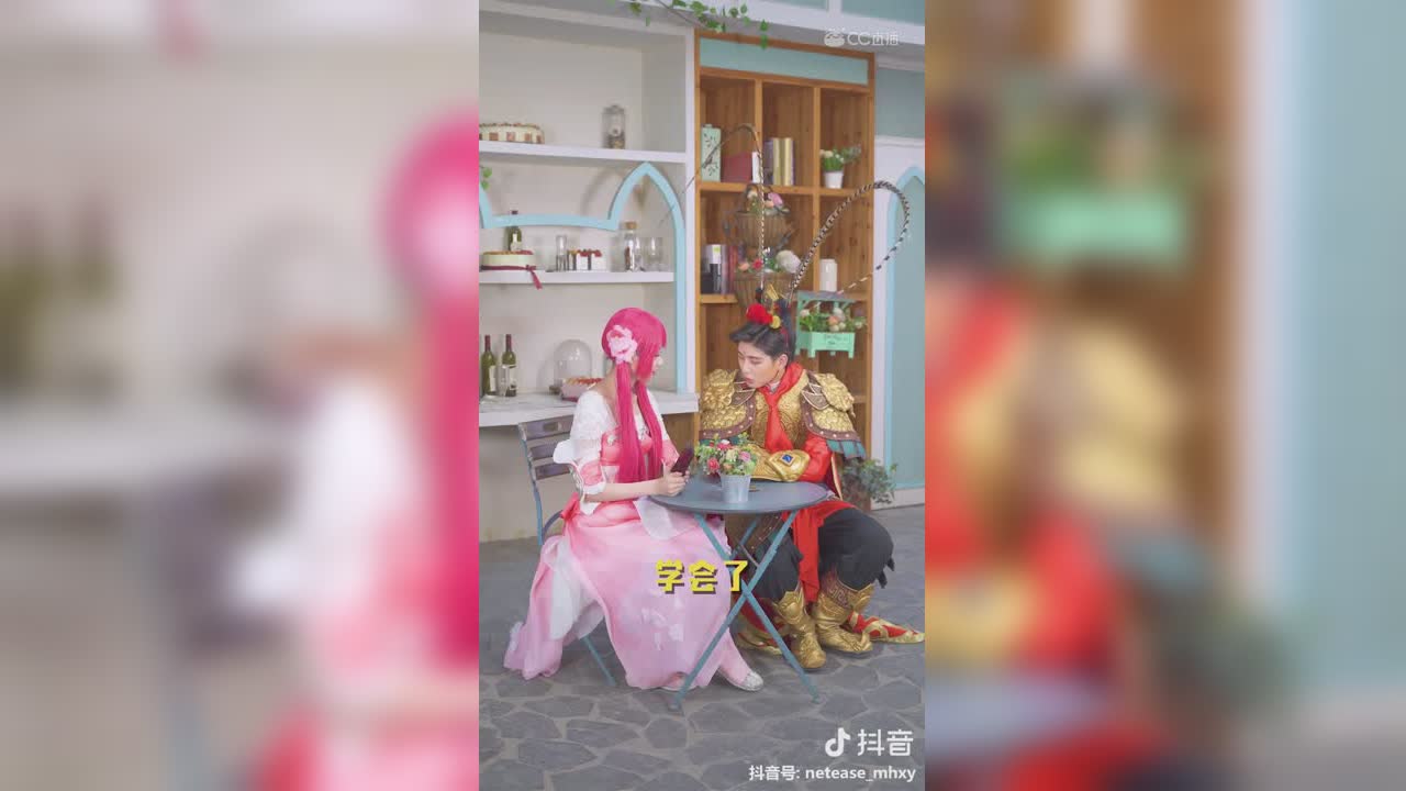 【短视频：梦幻小剧场】大半夜给异性打电话？