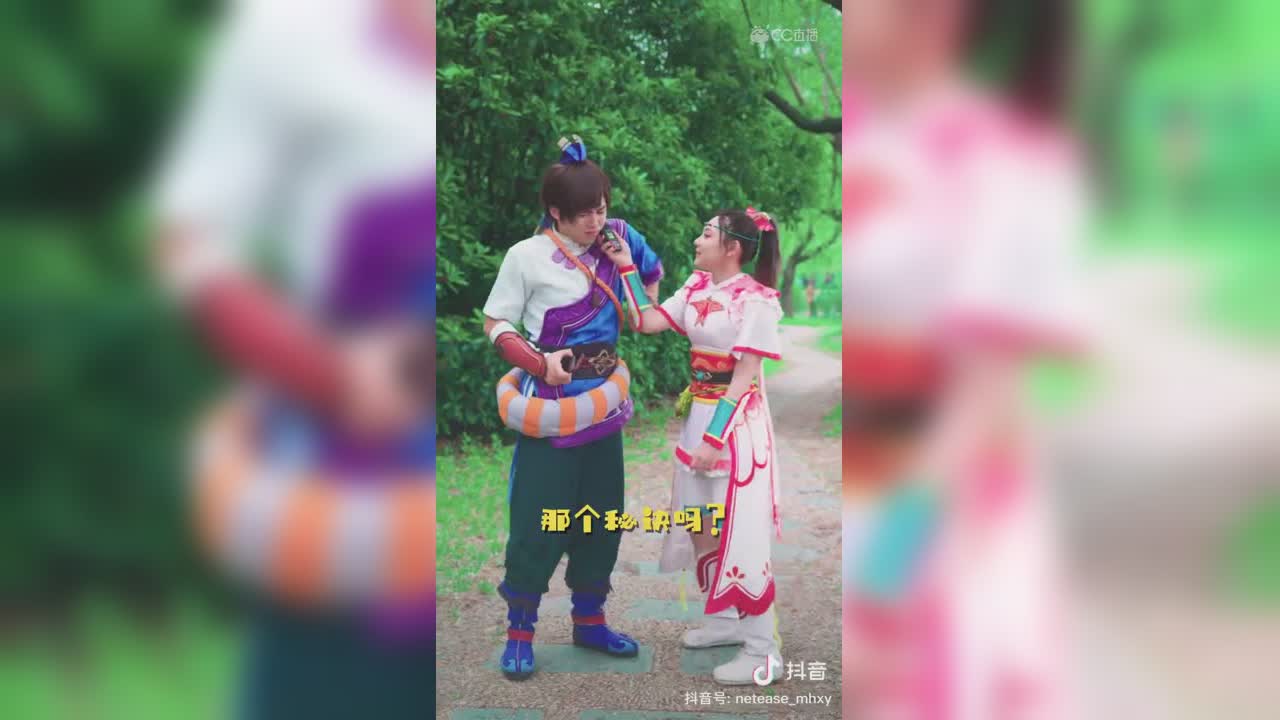 【短视频：梦幻学院小剧场】剑侠客传授考试技巧？