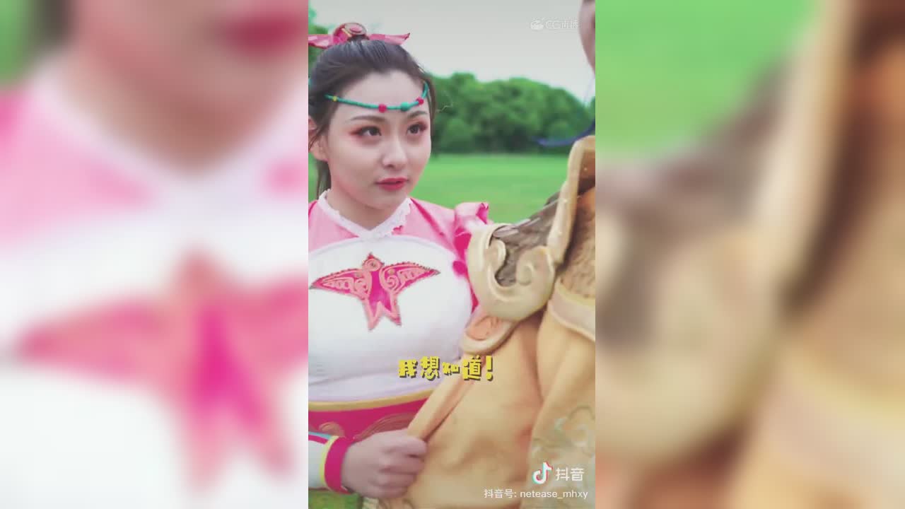 【短视频：梦幻学院小剧场】每个人都有过去