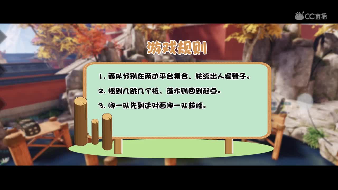 一梦江湖，你们对真正的力量一无所知！舅舅君、五月向南离奇落败上演骚气尬舞