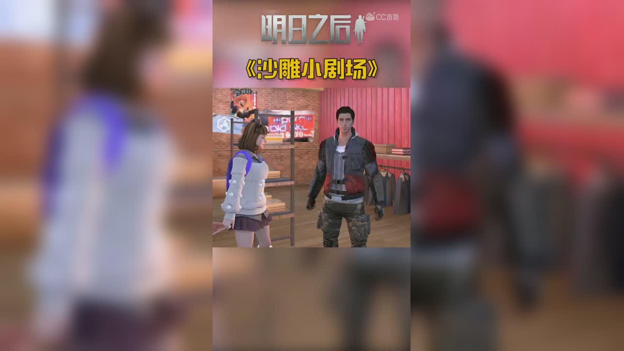 卖货阿强（水印版）